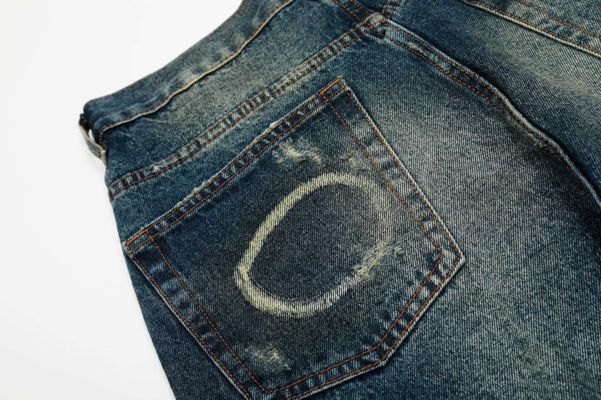 Blue Shot Baggy Jeans