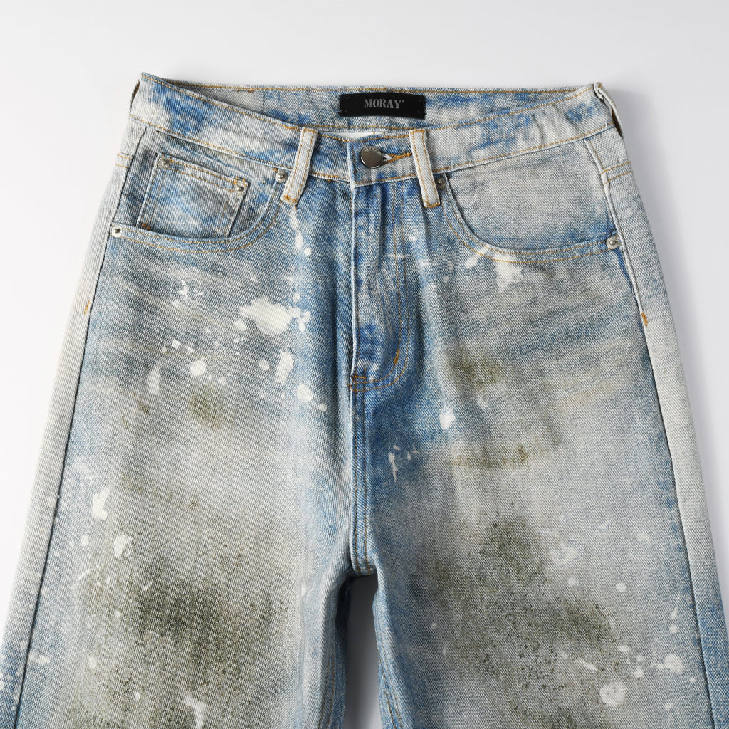 Neutral Distress Denim