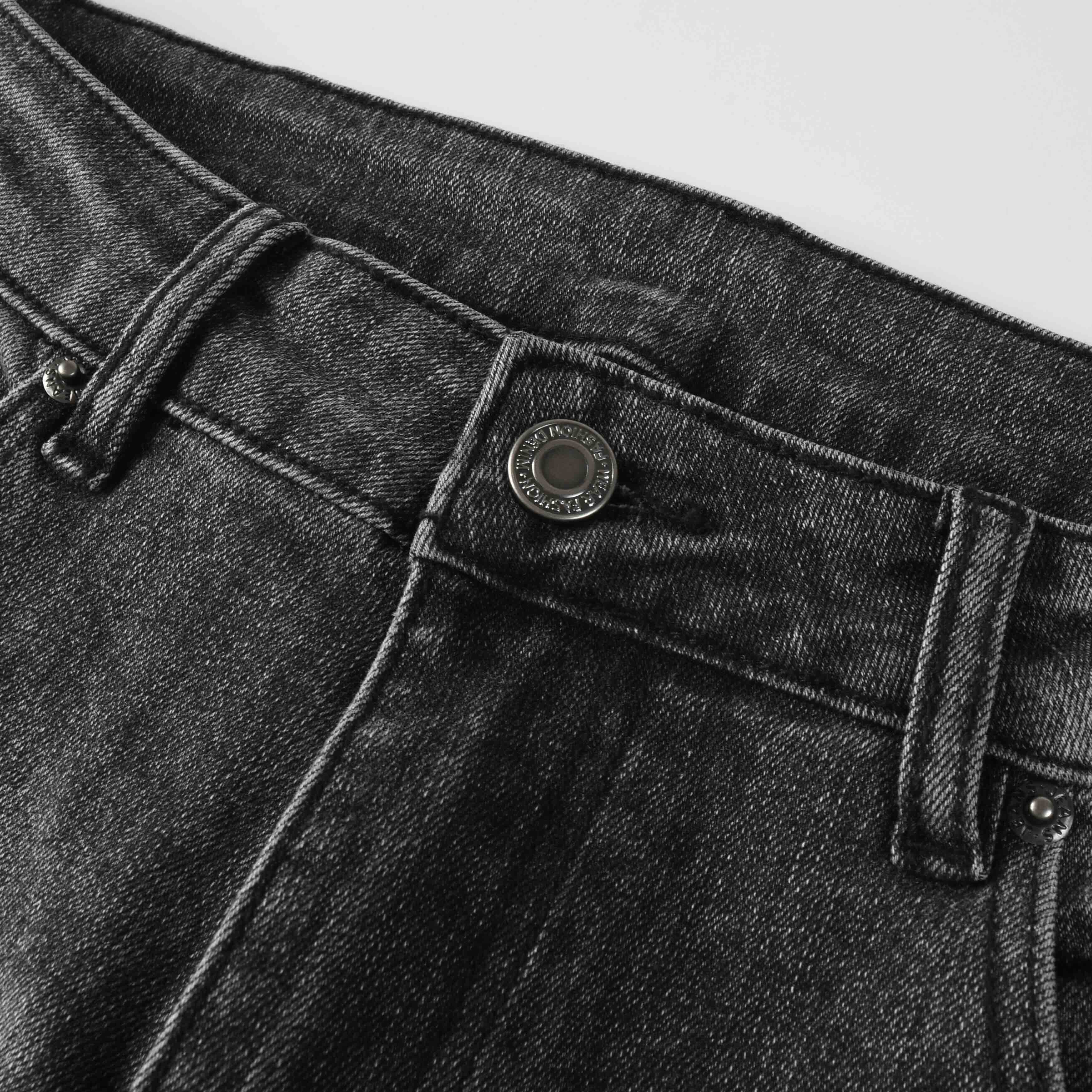 Obsidian Flare Jeans